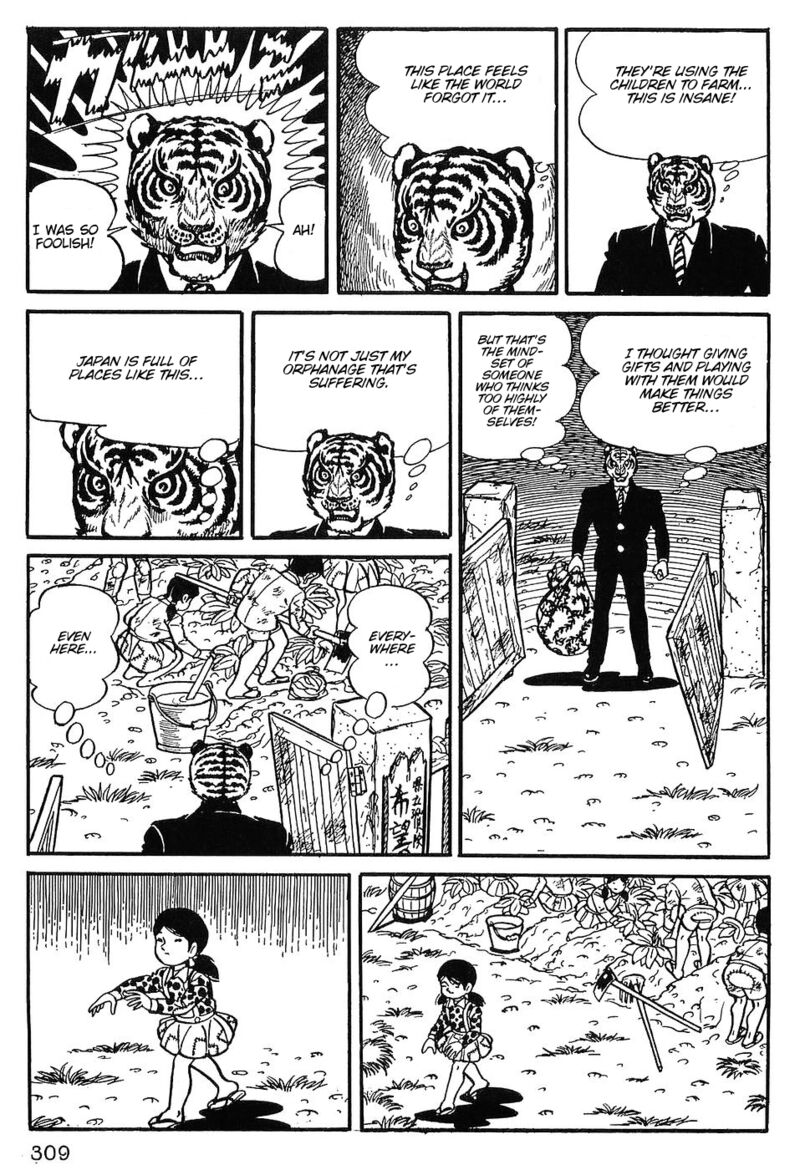 tiger_mask_14_9