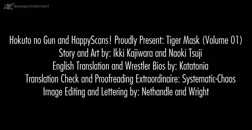 tiger_mask_3_1
