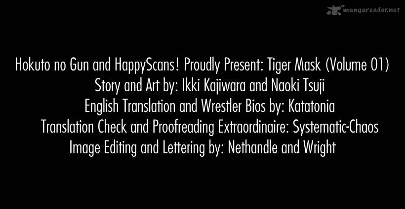 tiger_mask_4_1