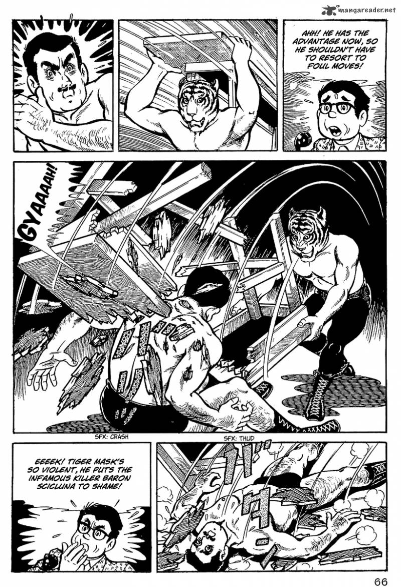 tiger_mask_4_5