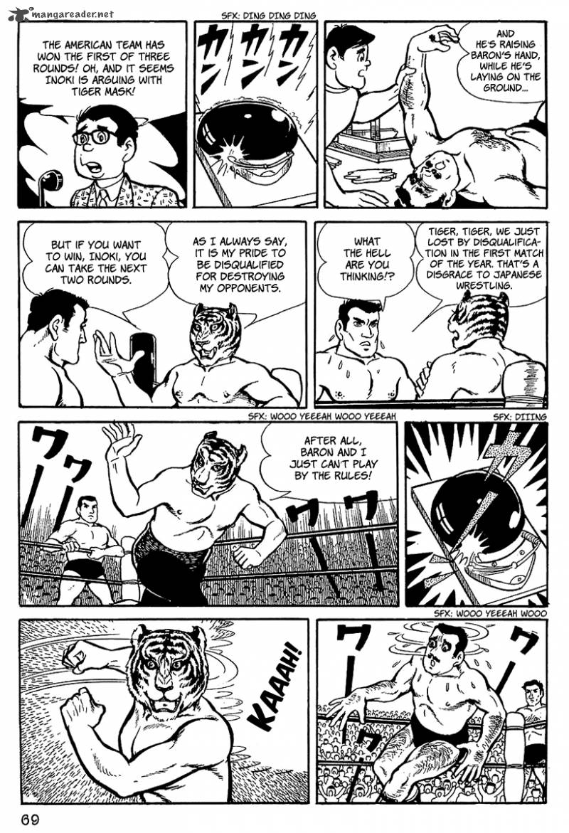 tiger_mask_4_8