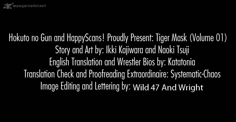 tiger_mask_5_1