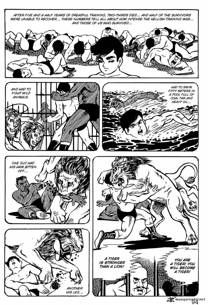 tiger_mask_5_8