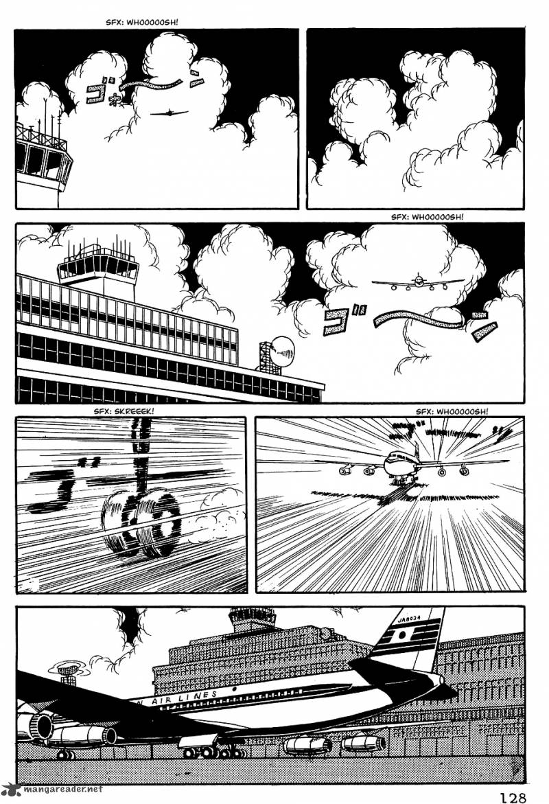 tiger_mask_6_11