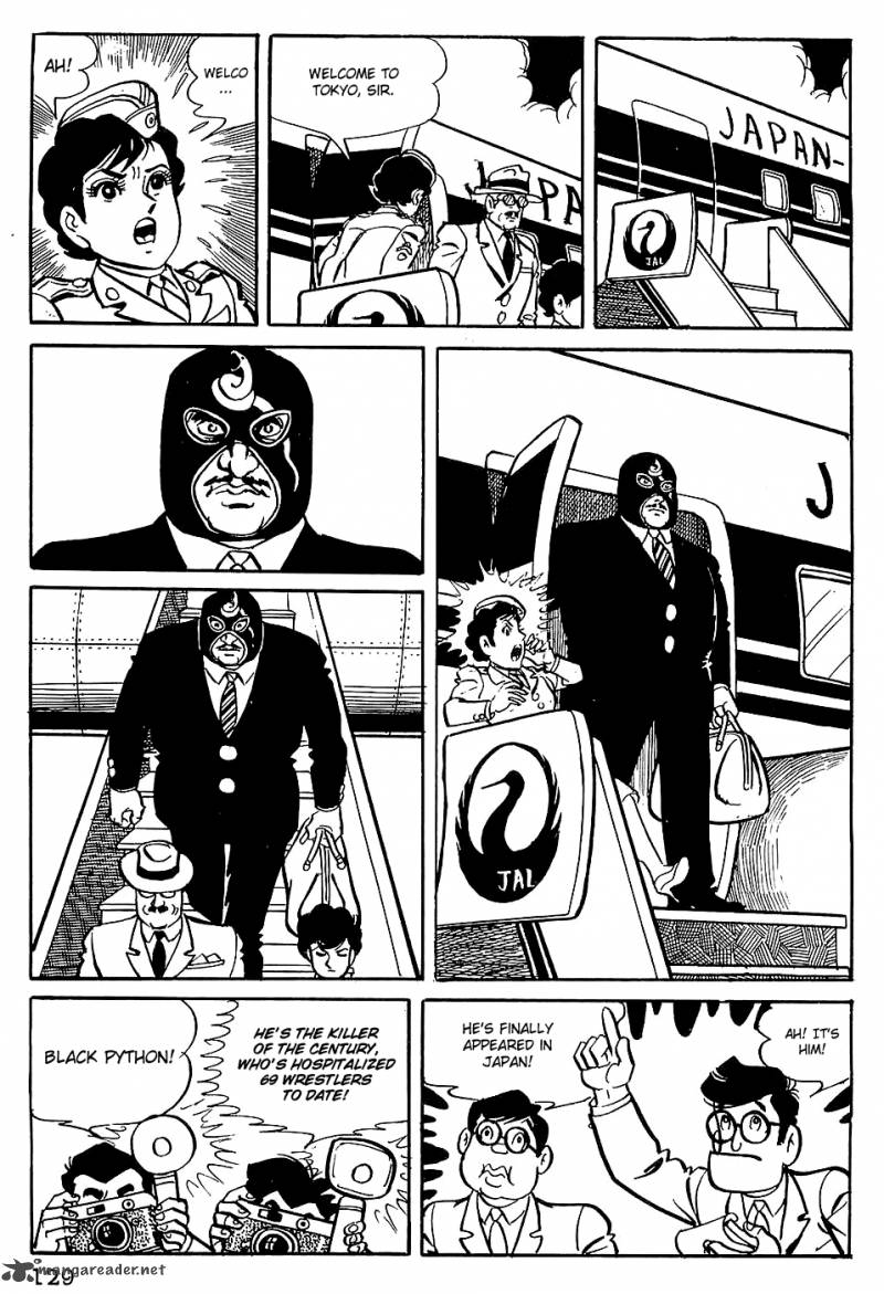 tiger_mask_6_12