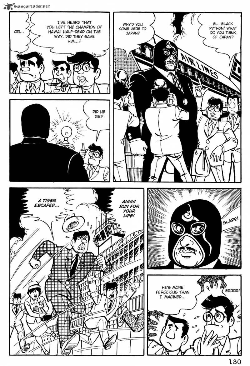 tiger_mask_6_13