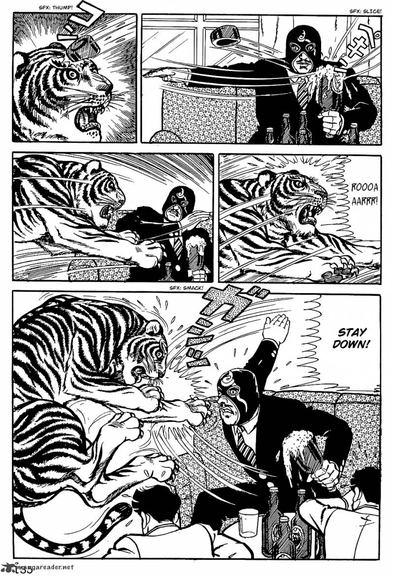 tiger_mask_6_18