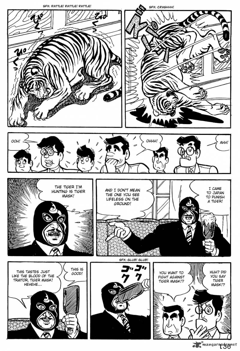 tiger_mask_6_19