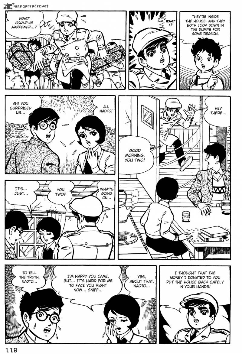 tiger_mask_6_2