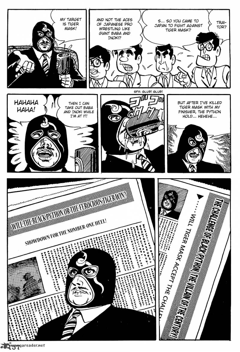 tiger_mask_6_20