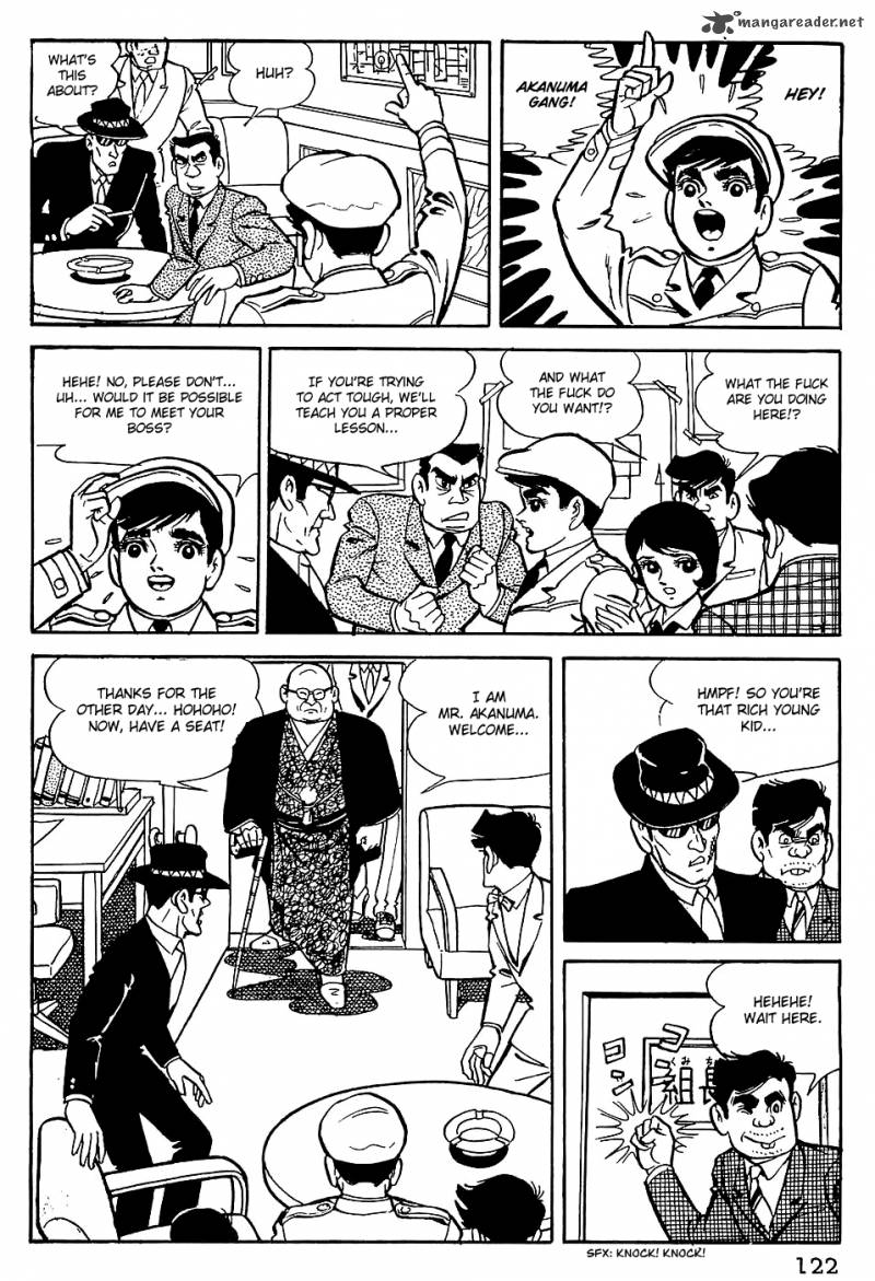 tiger_mask_6_5