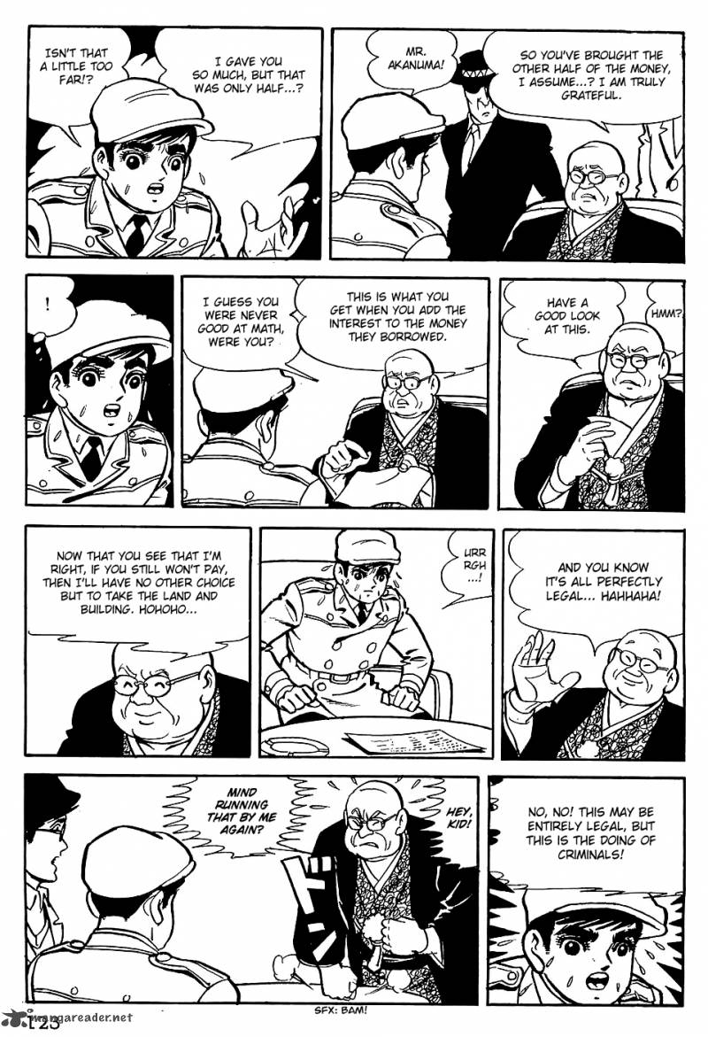 tiger_mask_6_6