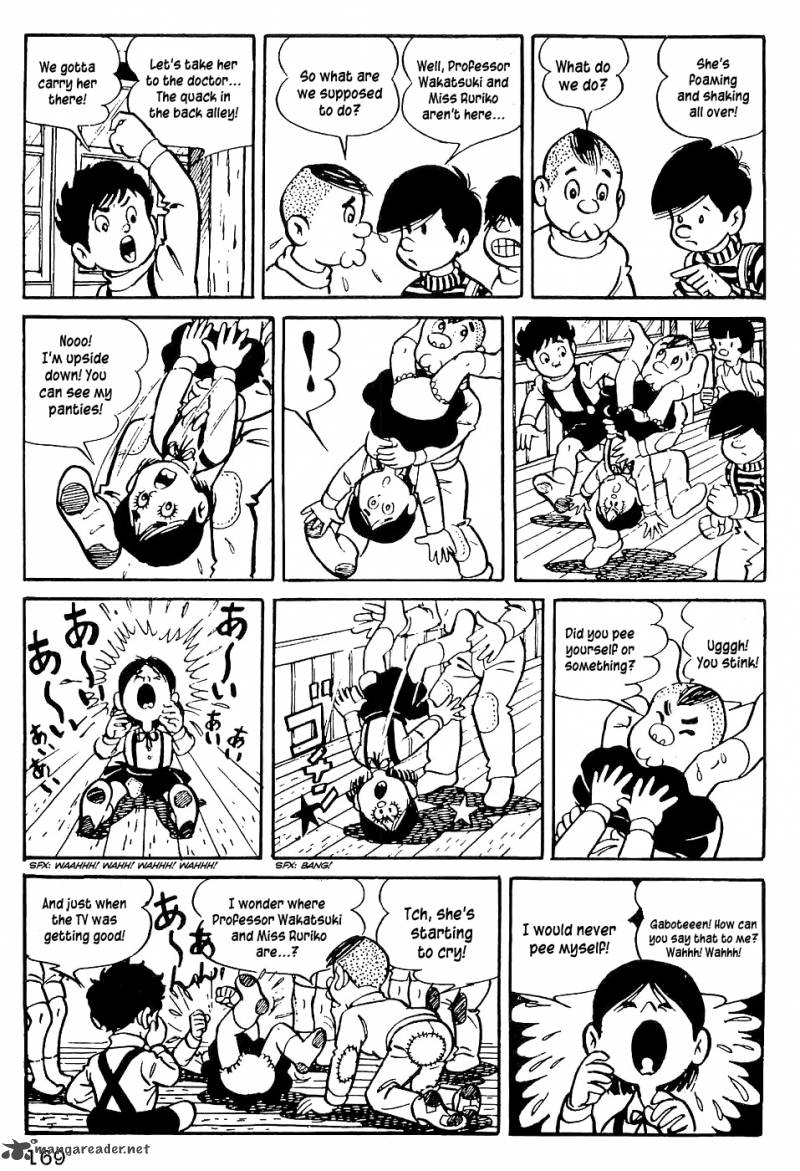 tiger_mask_7_6