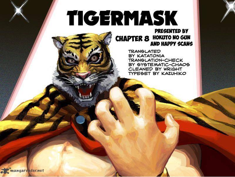 tiger_mask_8_1