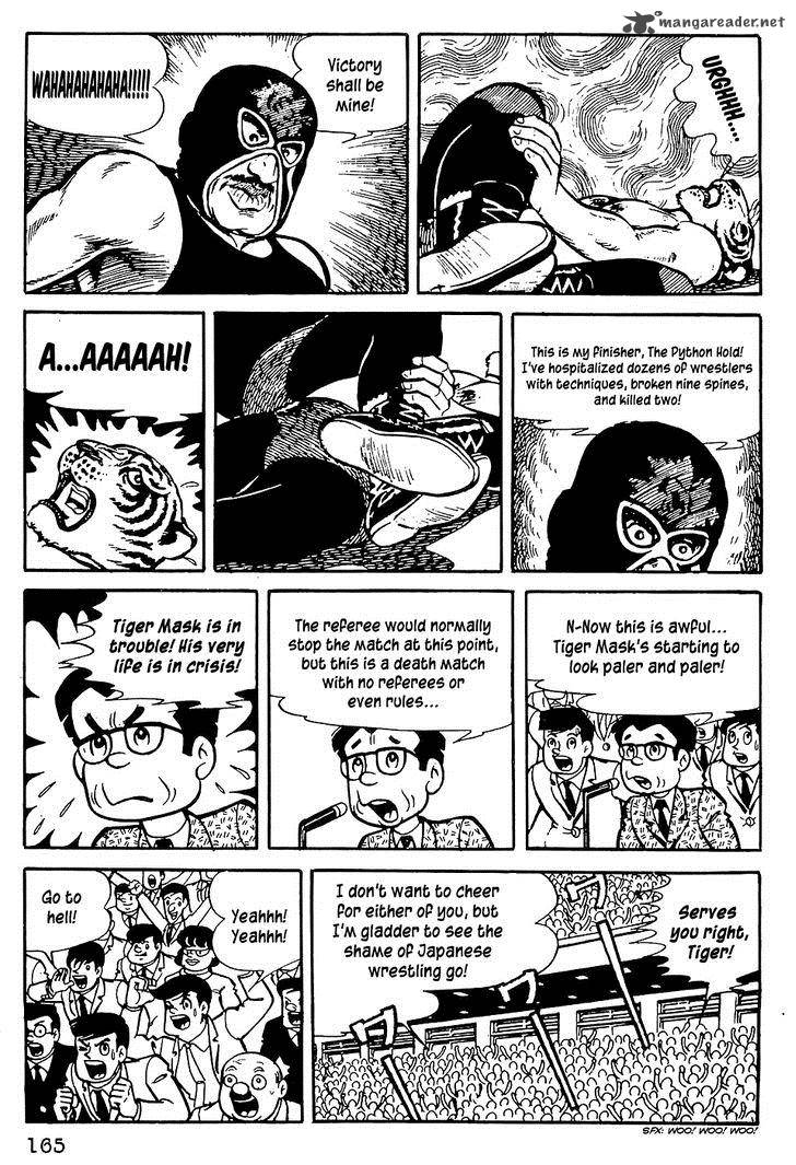 tiger_mask_8_3