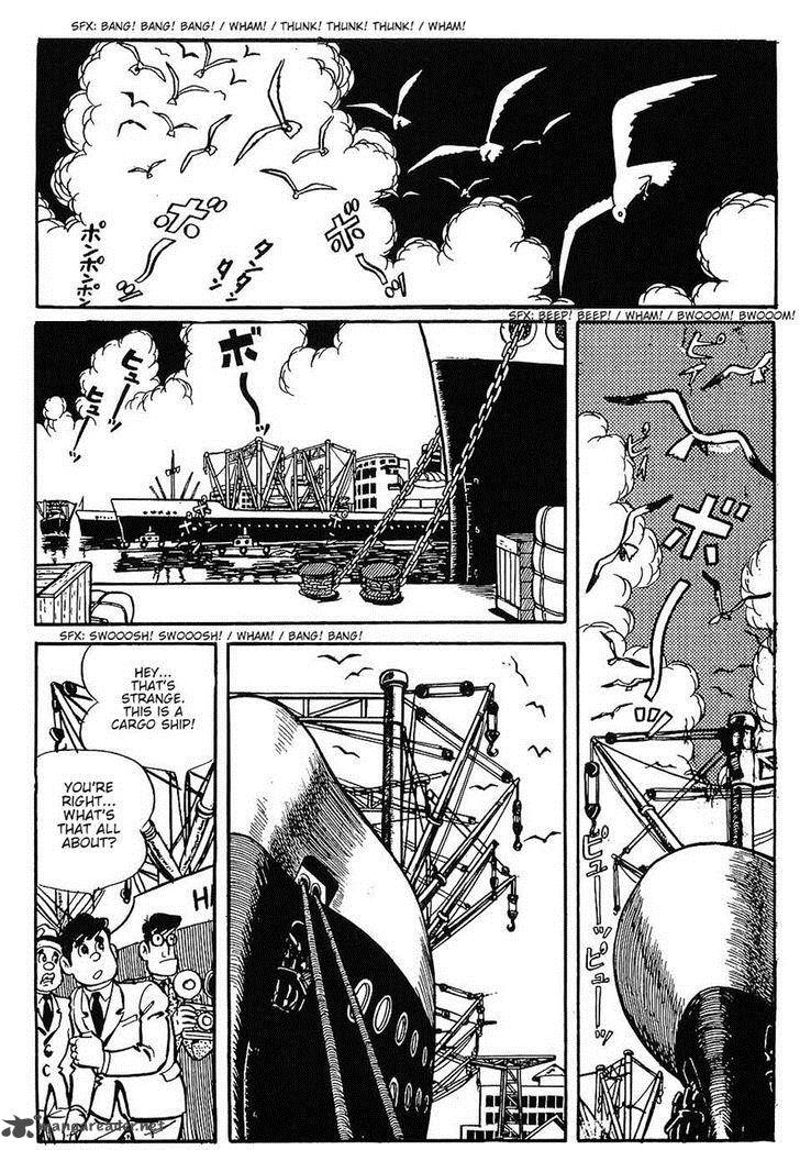 tiger_mask_9_1