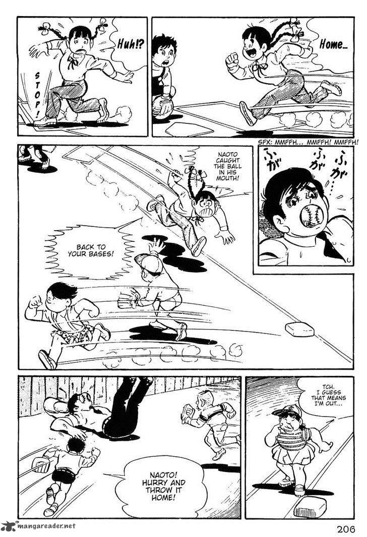 tiger_mask_9_18