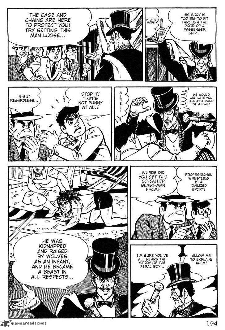 tiger_mask_9_6