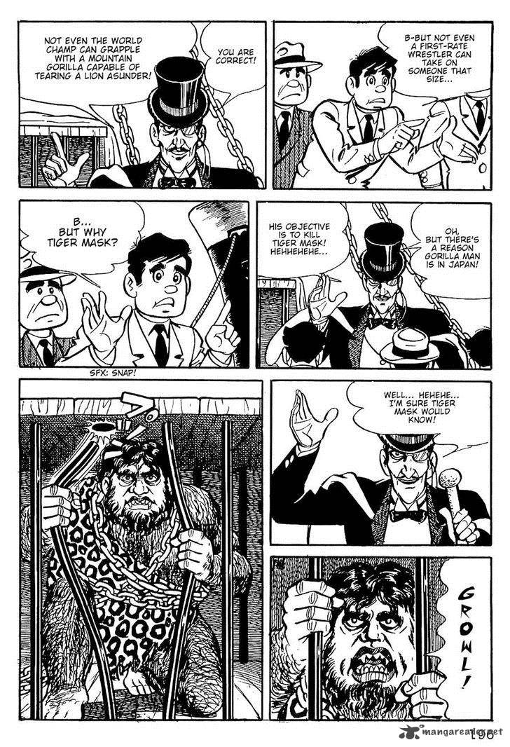 tiger_mask_9_8