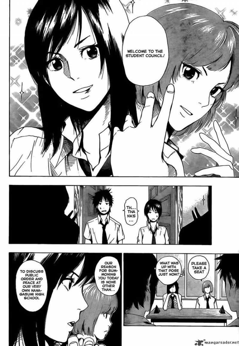 tiji_kun_1_10