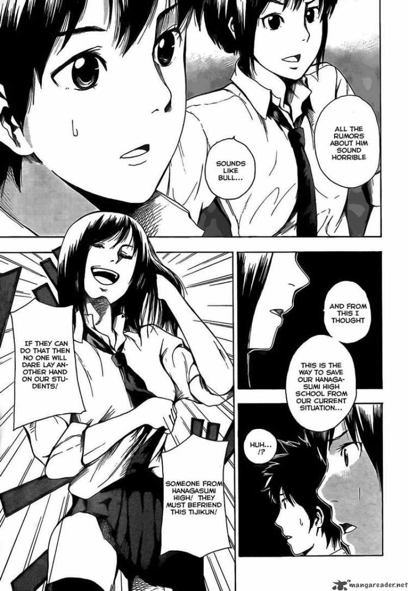 tiji_kun_1_15