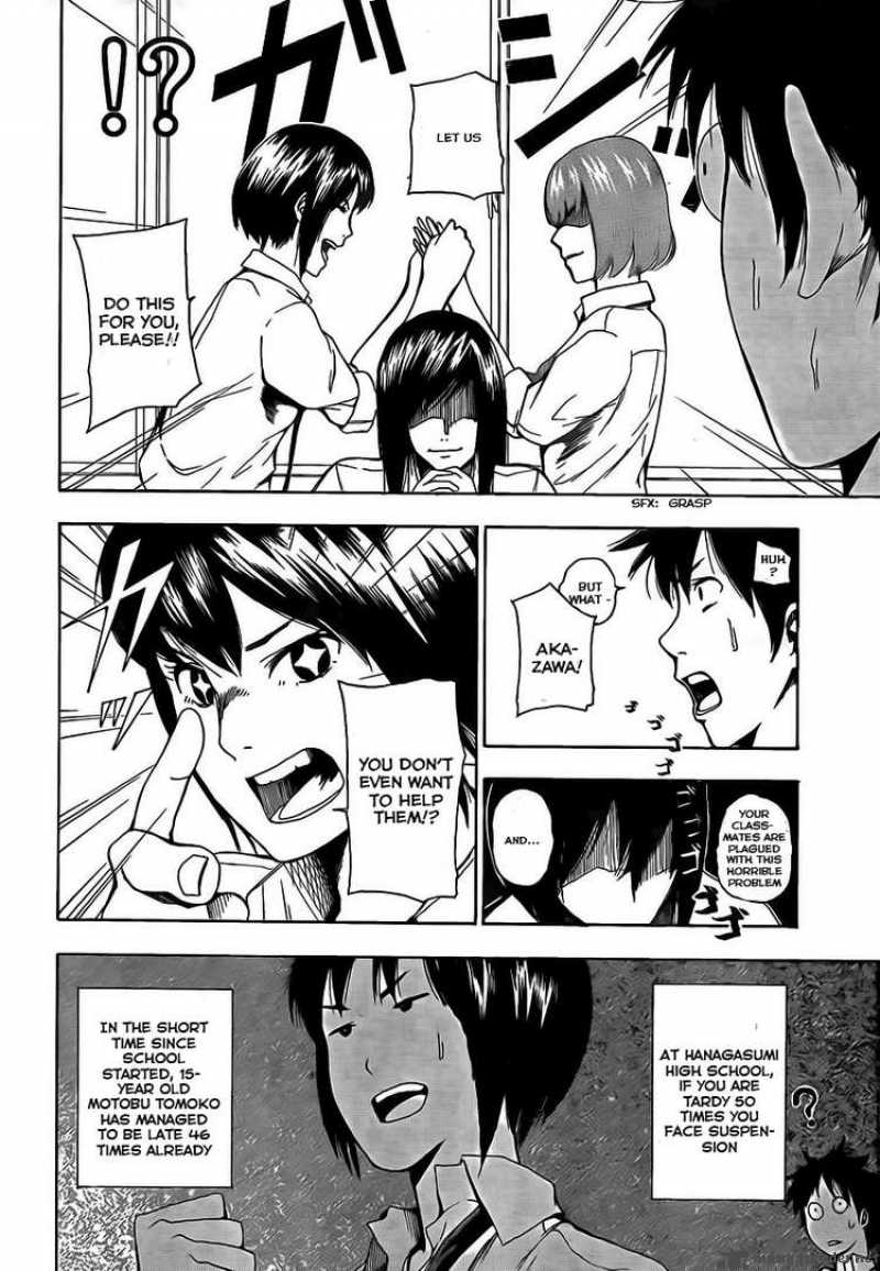 tiji_kun_1_18