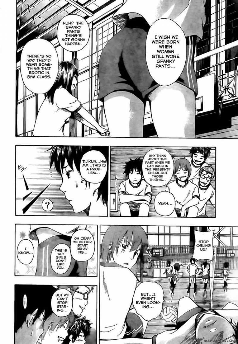 tiji_kun_1_20