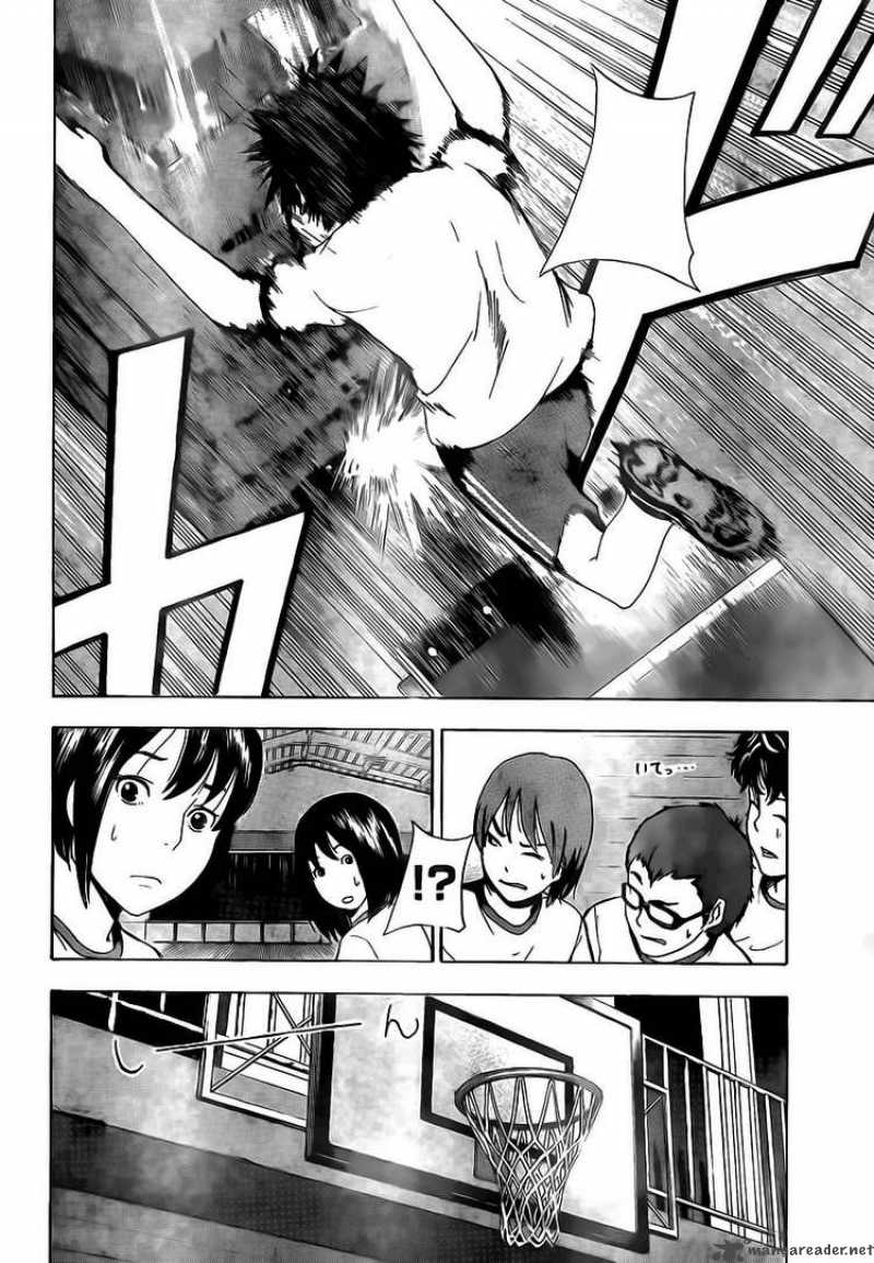 tiji_kun_1_24