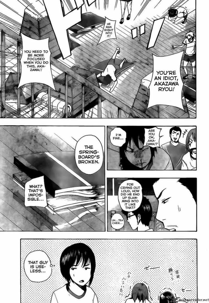 tiji_kun_1_25