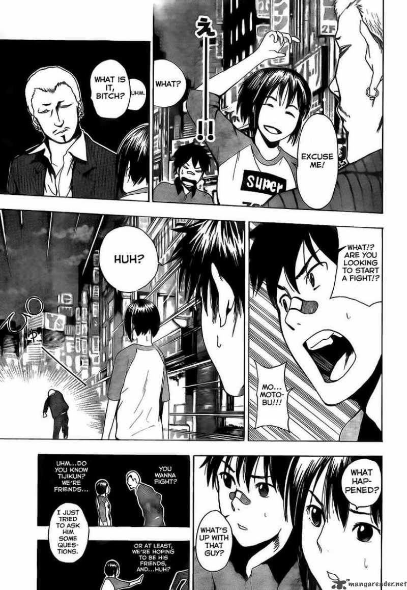 tiji_kun_1_28