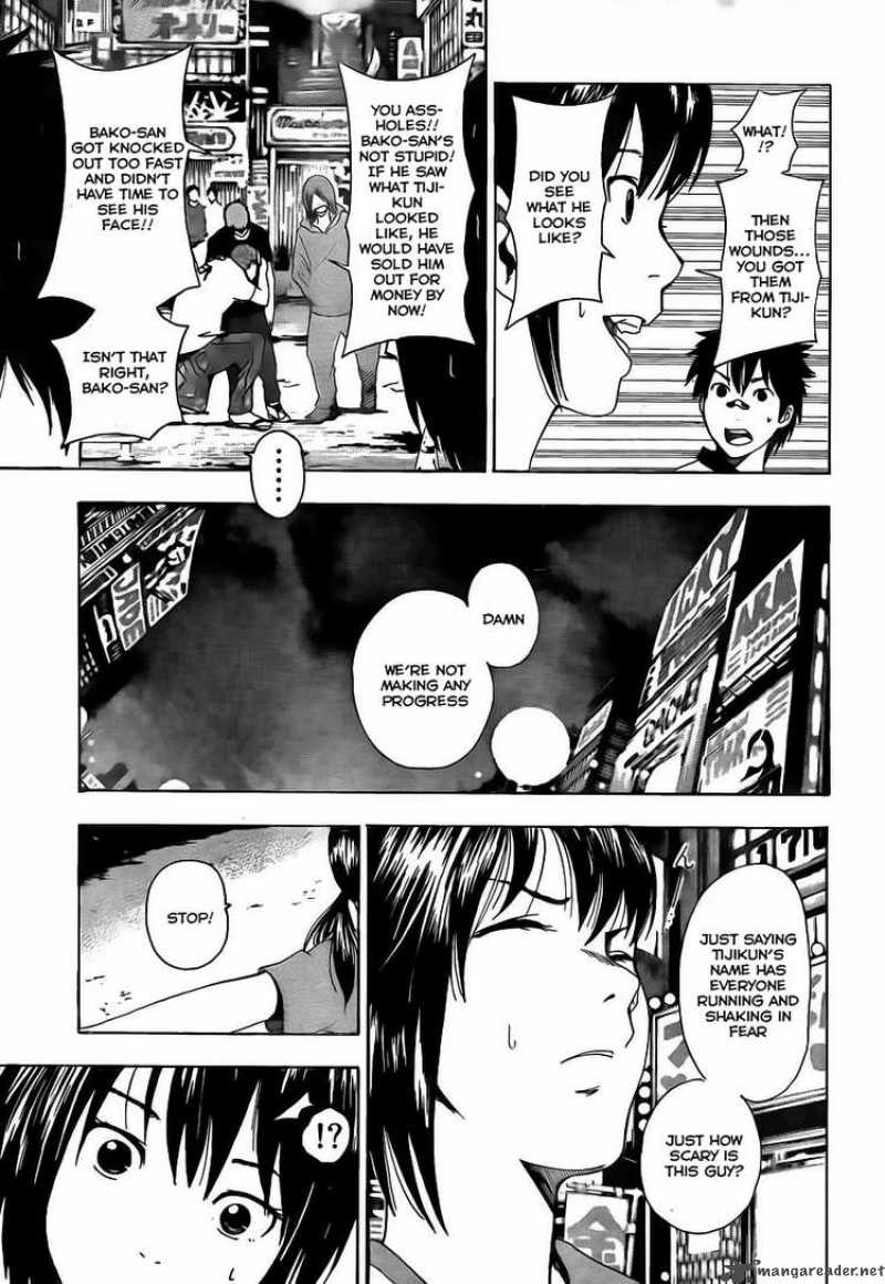 tiji_kun_1_30