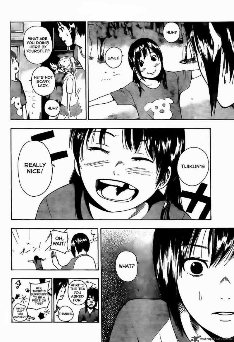 tiji_kun_1_31