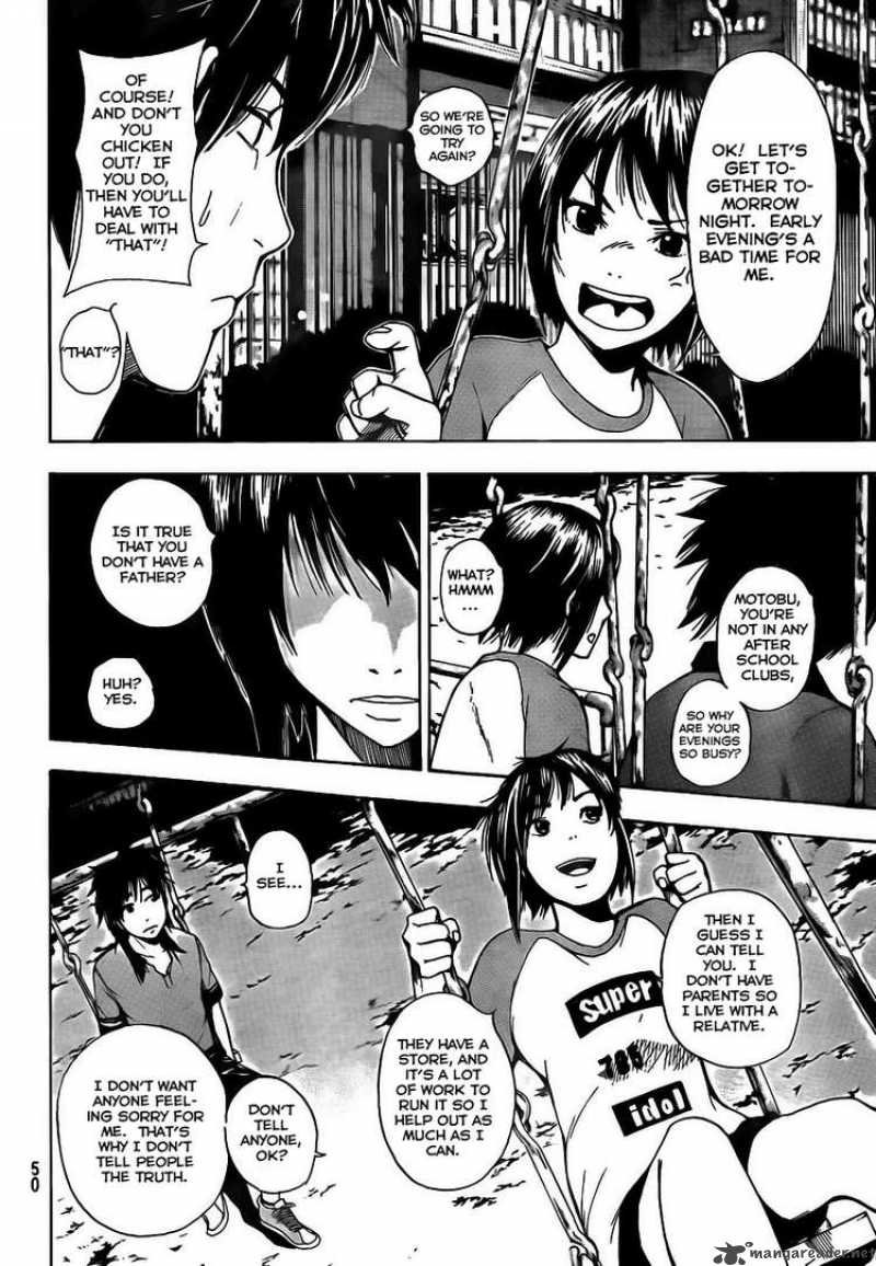 tiji_kun_1_33