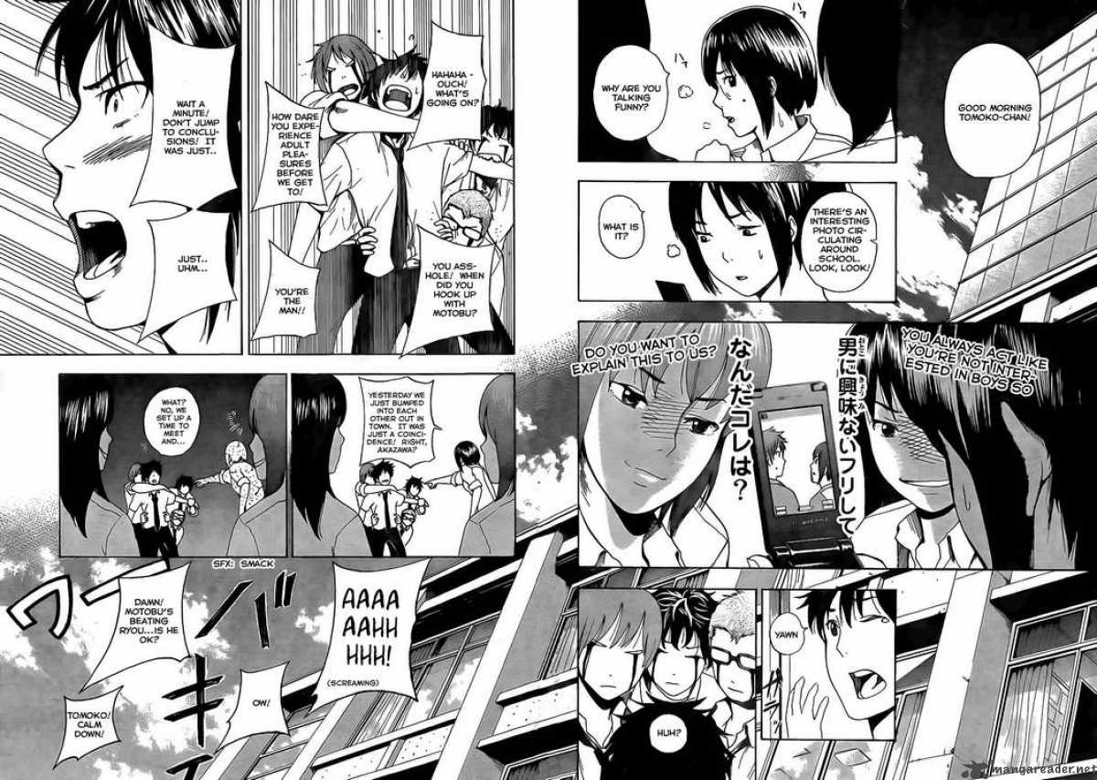 tiji_kun_1_36