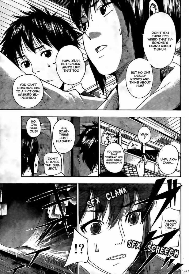 tiji_kun_1_38