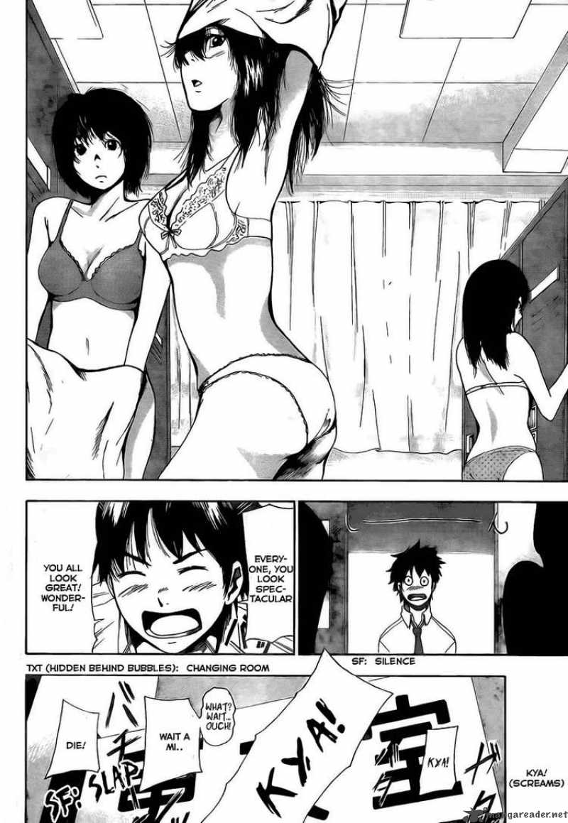 tiji_kun_1_4
