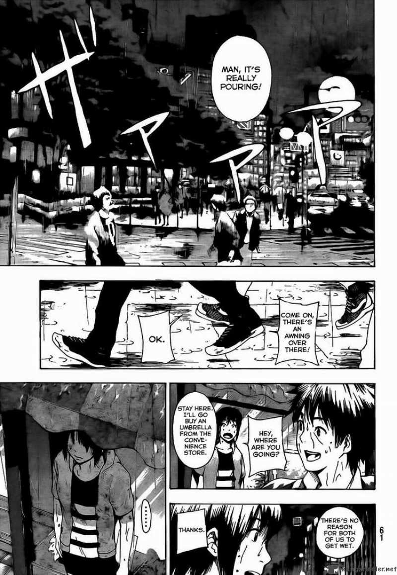 tiji_kun_1_41