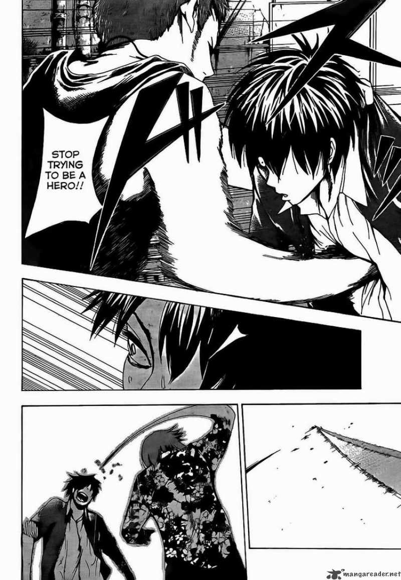 tiji_kun_1_48