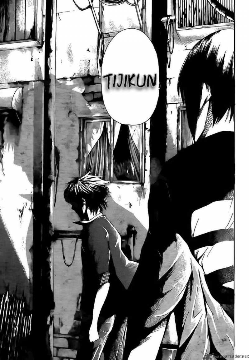 tiji_kun_1_54