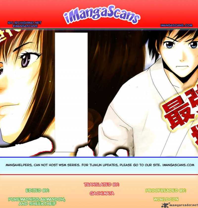 tiji_kun_1_56