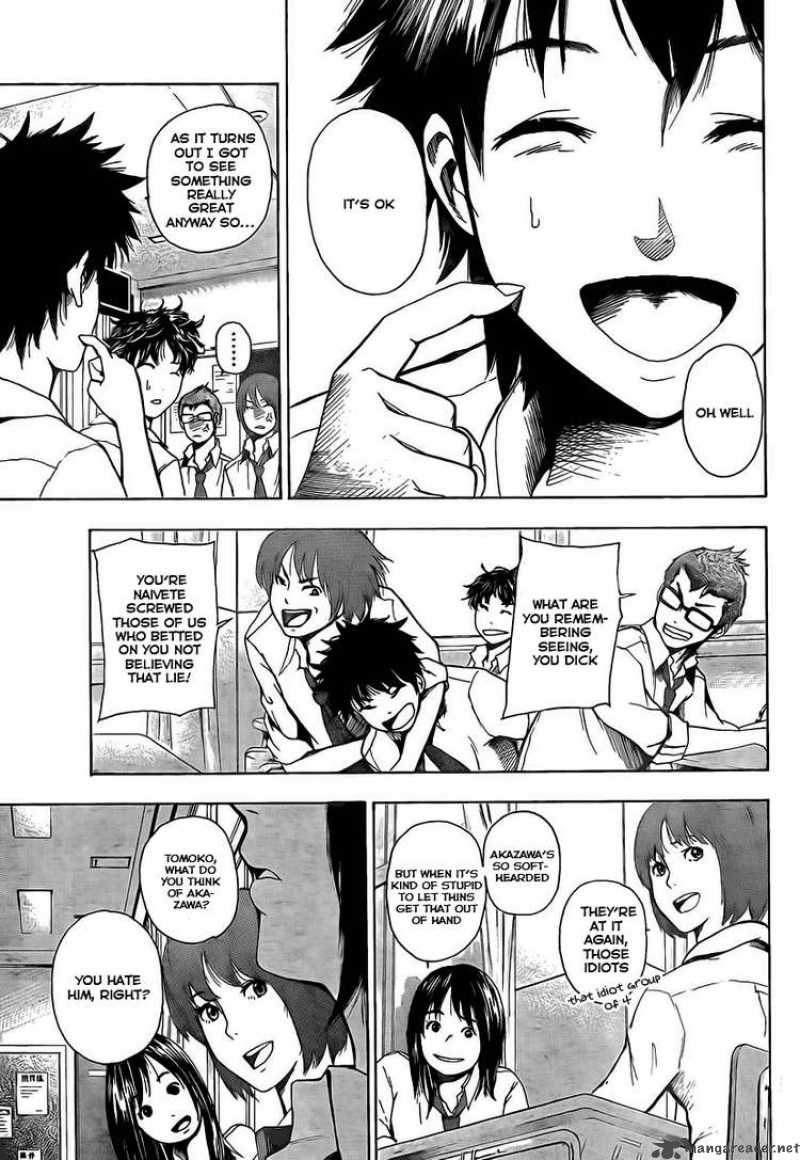 tiji_kun_1_7