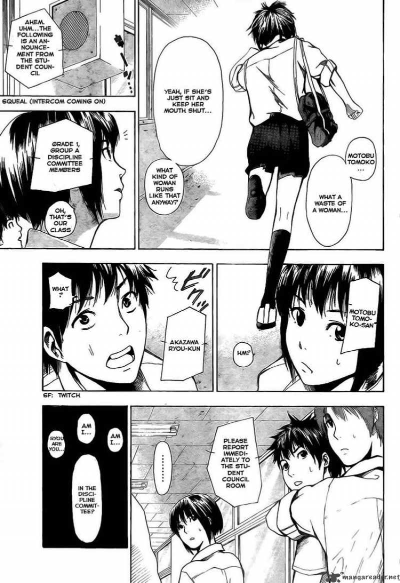 tiji_kun_1_9
