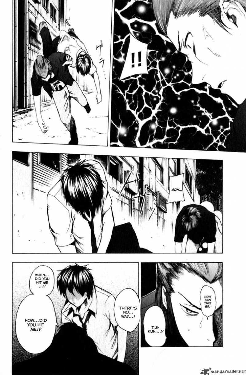 tiji_kun_10_10