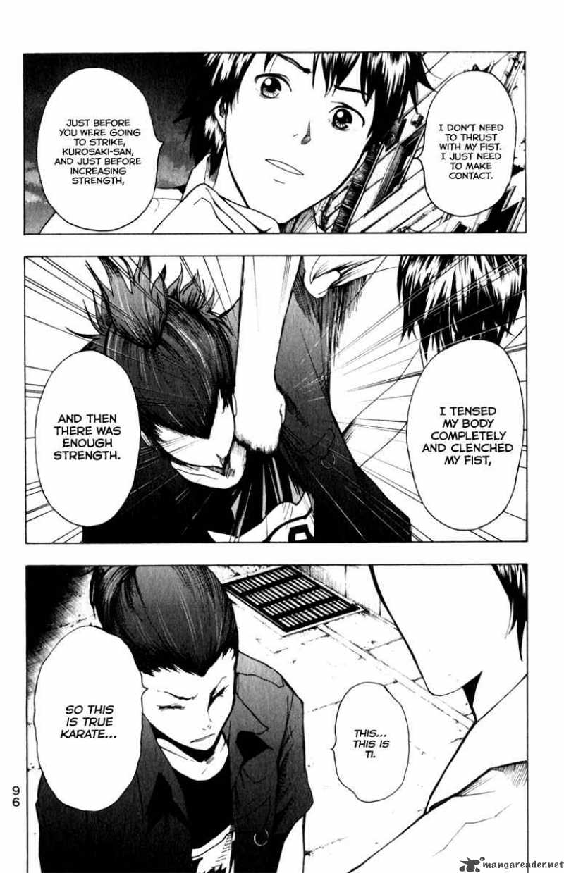 tiji_kun_10_12