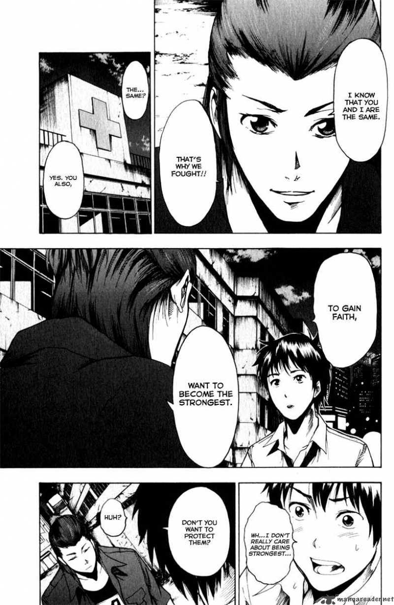 tiji_kun_10_15