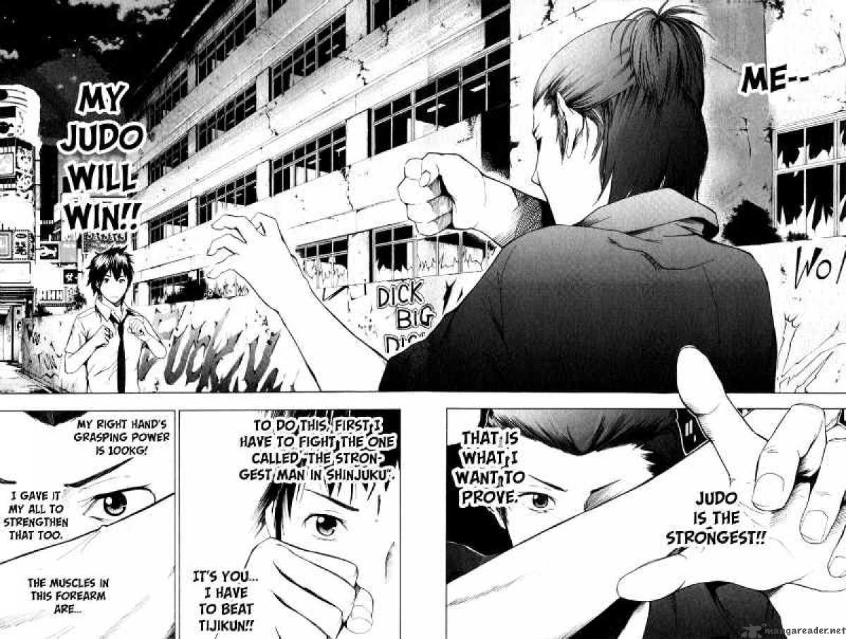 tiji_kun_10_3
