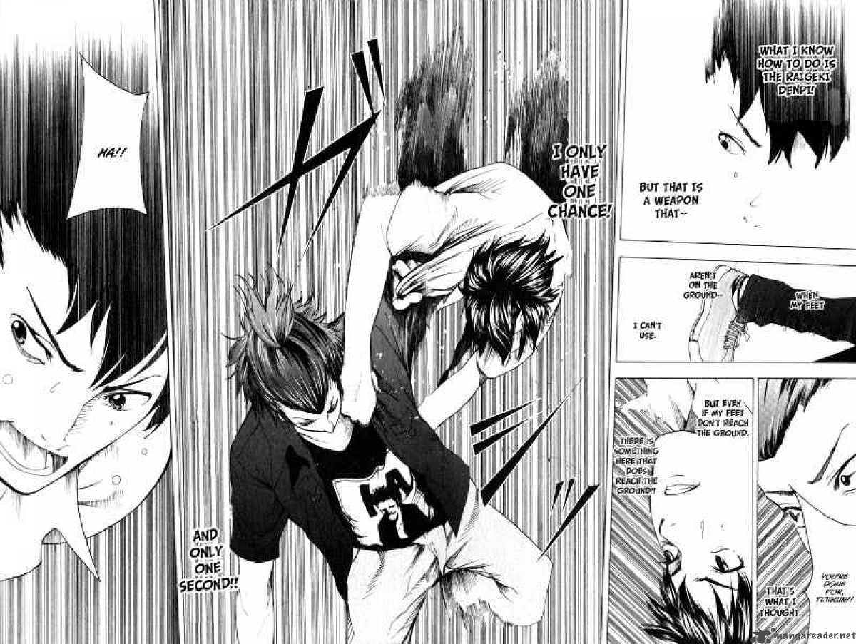 tiji_kun_10_8