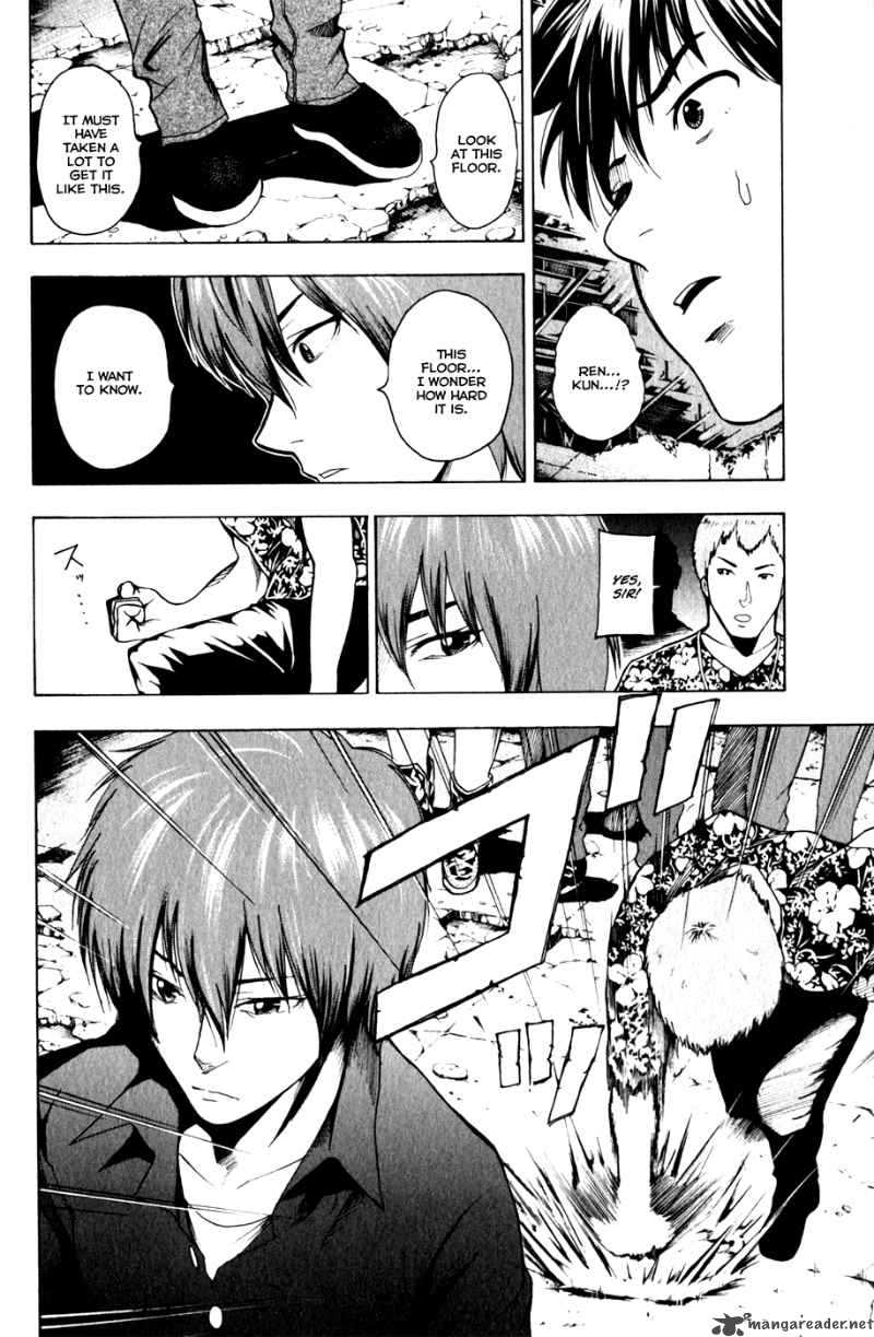 tiji_kun_11_13