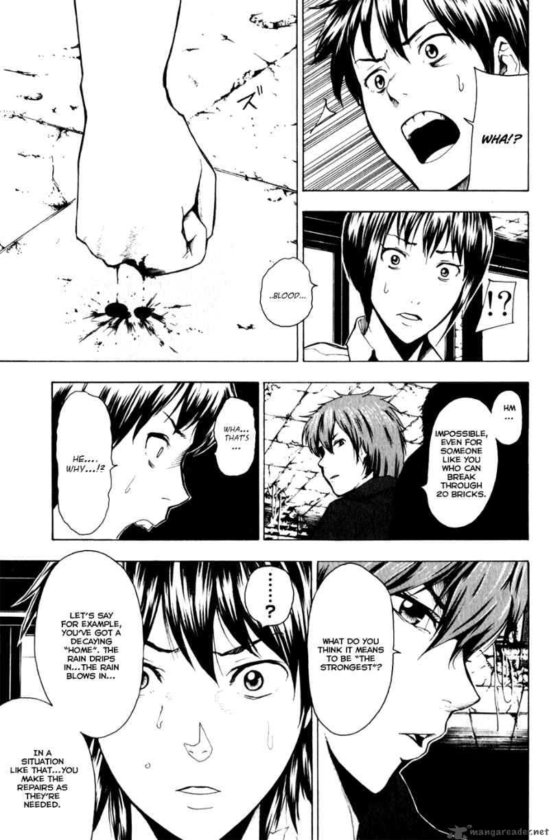 tiji_kun_11_14
