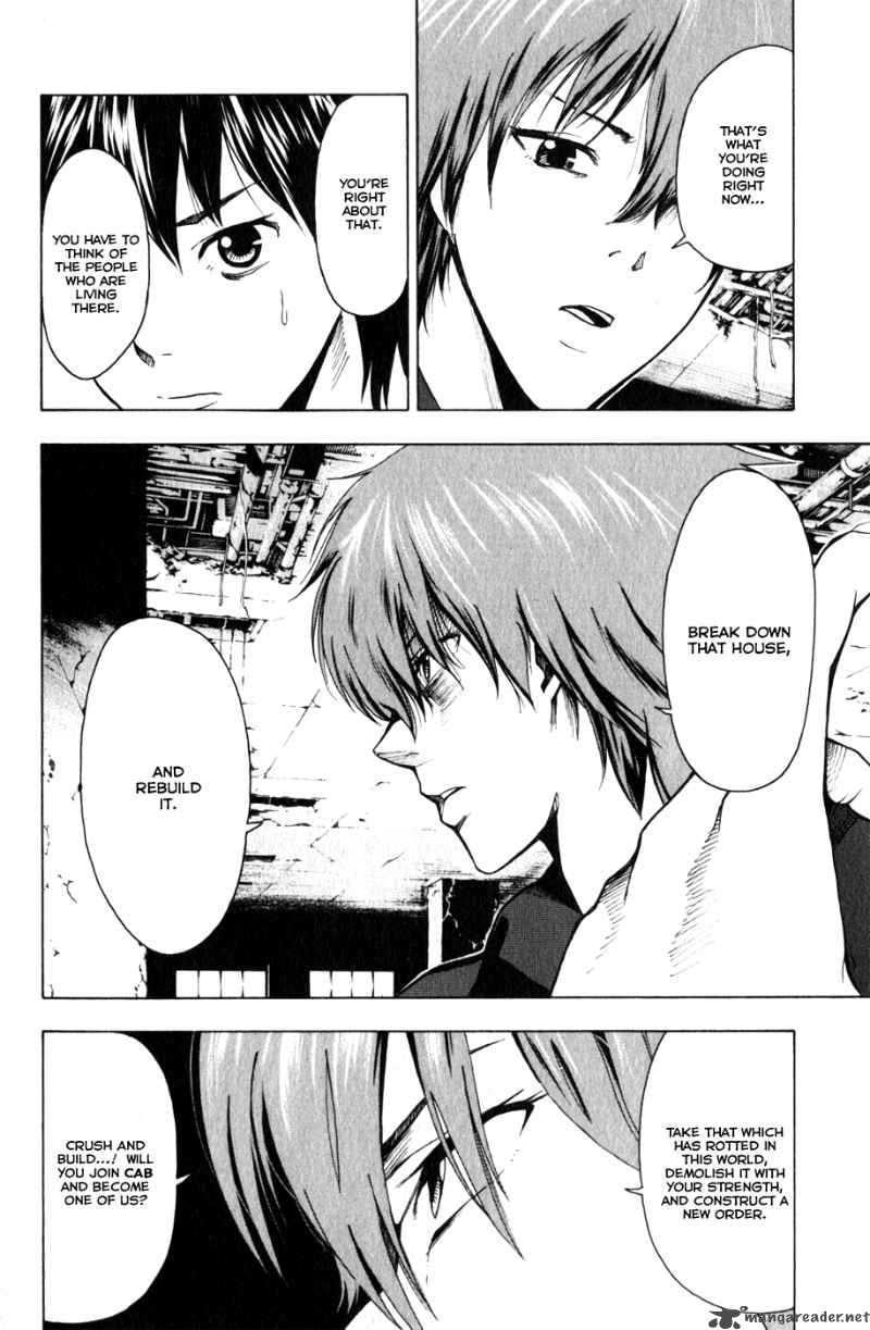 tiji_kun_11_15